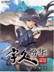 寄叶社势力代表卡综艺题材图