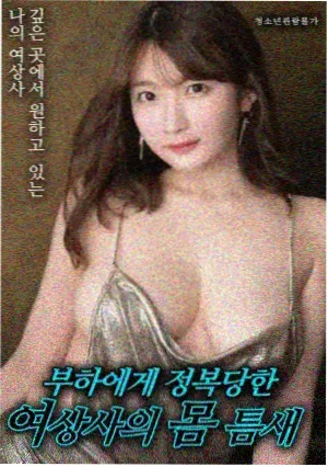 检索优势示例电影题材图